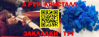 дистиллят марихуана Ярцево