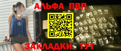 наркотики Ярославль