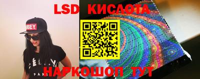наркотики Ярославль
