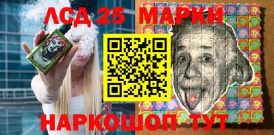 наркотики Ярославль