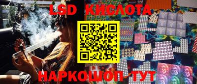 наркотики Ярославль