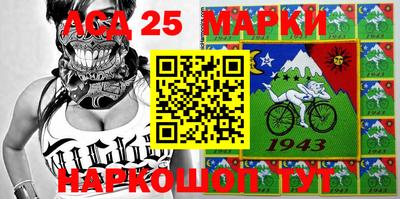 наркотики Ярославль