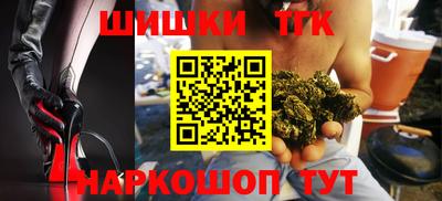 стаф Янаул