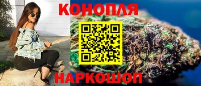 стаф Янаул