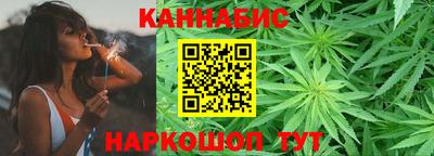 дистиллят марихуана Ярцево