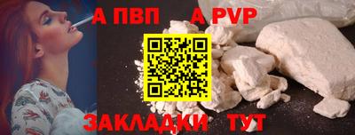 дистиллят марихуана Ярцево