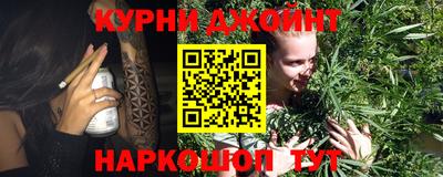 стаф Янаул