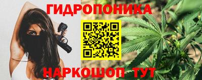 наркотики Ярославль