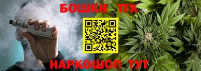 наркотики Ярославль