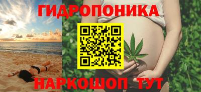 наркотики Ярославль