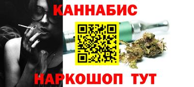 наркотики Ярославль