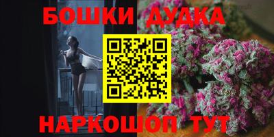 стаф Янаул