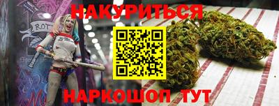наркотики Ярославль