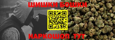 стаф Янаул