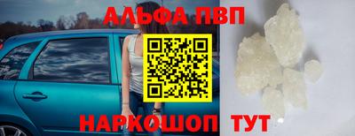 наркотики Ярославль