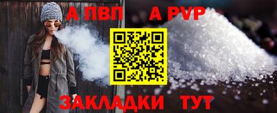 дистиллят марихуана Ярцево