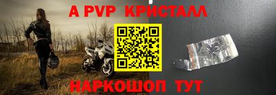 дистиллят марихуана Ярцево