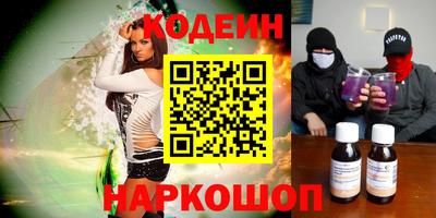 дистиллят марихуана Ярцево