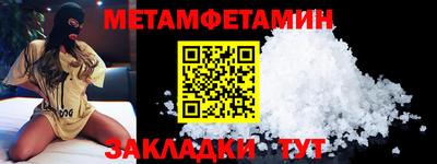наркотики Ярославль