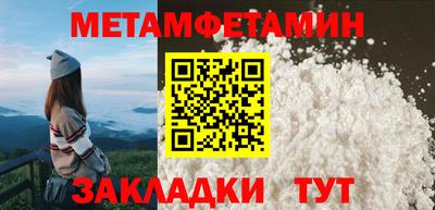 дистиллят марихуана Ярцево