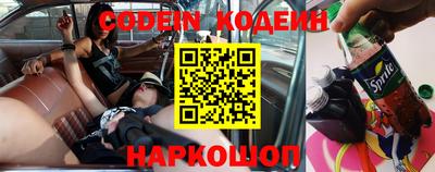 стаф Янаул