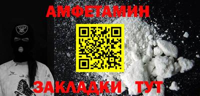 наркотики Ярославль