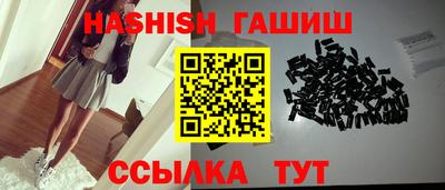 наркотики Ярославль