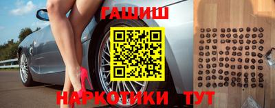 стаф Янаул