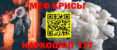 дистиллят марихуана Ярцево
