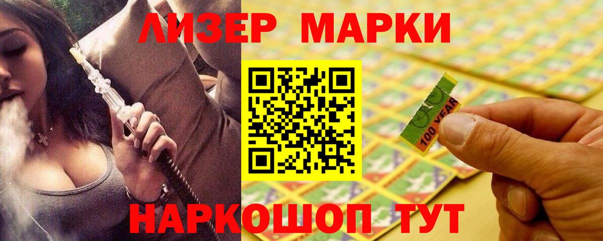 Лсд 25 экстази ecstasy  LSD-25 экстази  Волгоград  LSD-25 экстази ecstasy  Вход с VPN 